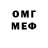Amphetamine 97% Youriy