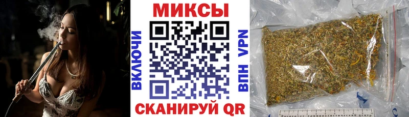 кракен рабочий сайт  купить  сайты  Красноперекопск  БУТИРАТ Butirat 