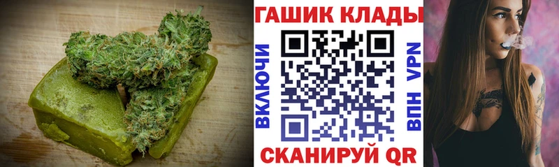 Печенье с ТГК конопля  Красноперекопск 