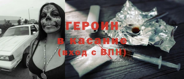 дживик Абдулино