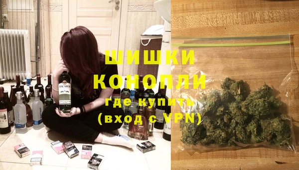 дживик Абдулино