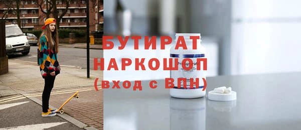 дживик Абдулино