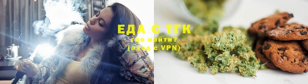 мефедрон мука Абинск
