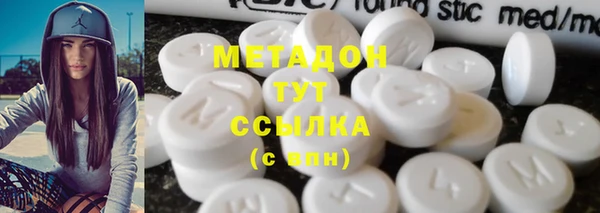 дживик Абдулино