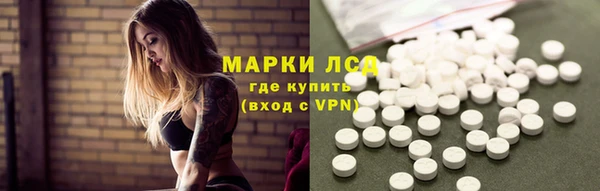 таблы Покачи