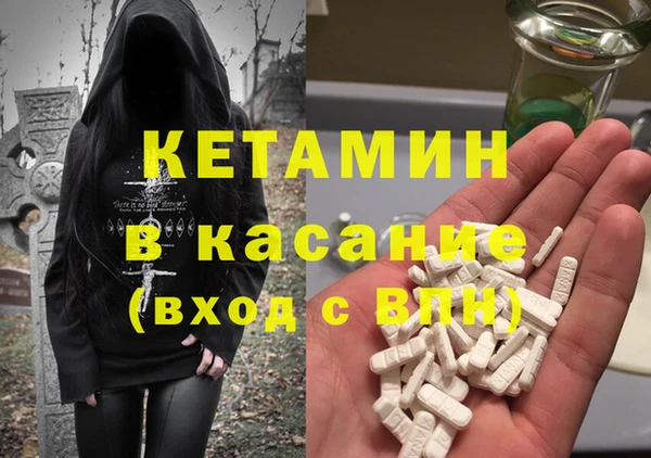трава Абаза