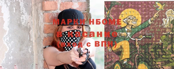 дживик Абдулино