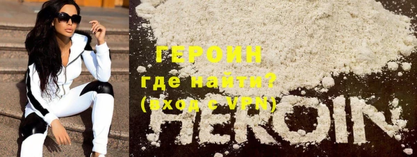 дживик Абдулино