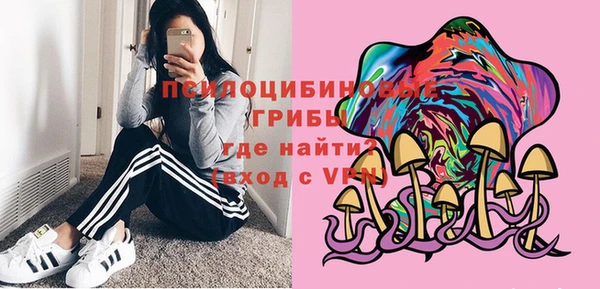 дживик Абдулино