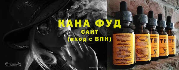 трава Абаза