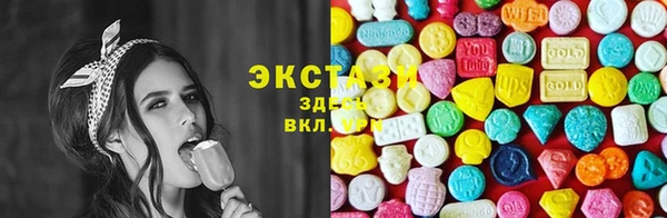 бошки Алексин