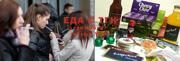 дживик Абдулино