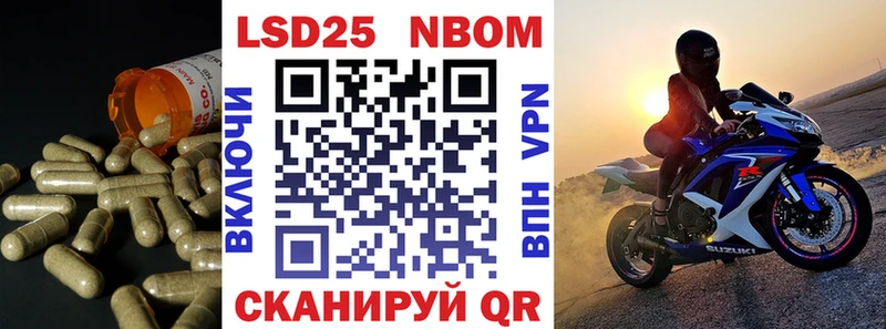 LSD-25 экстази кислота  Красноперекопск 