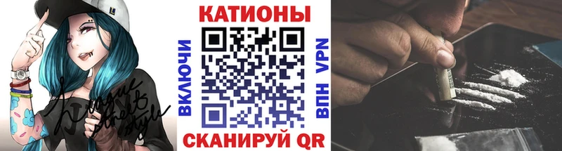 МЯУ-МЯУ мука  Красноперекопск 