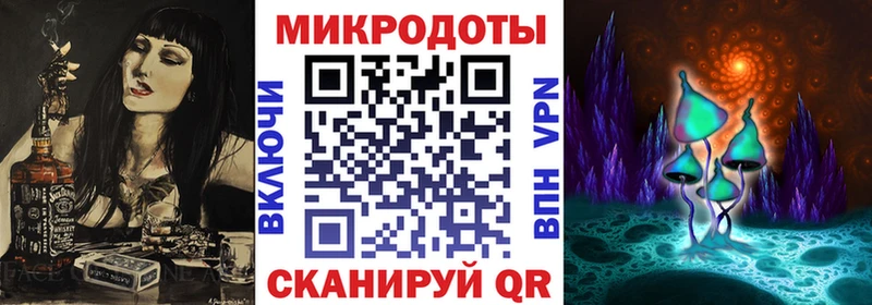 Галлюциногенные грибы Psilocybine cubensis  Красноперекопск 