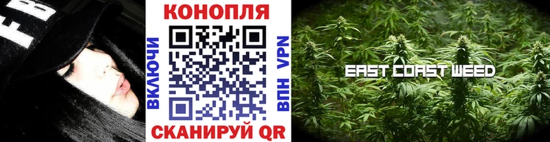 купить наркотик  Красноперекопск  Марихуана марихуана 